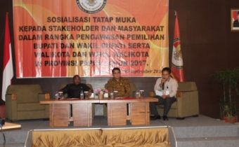 PILKADA RAWAN TANPA PENGAWASAN